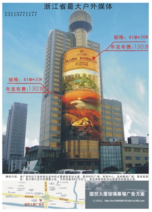 4ؕýwV湫˾:ĴؕޏV޹˾ôӣ