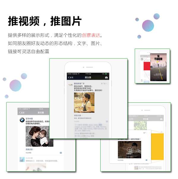 3΢ŏV:΢ȦVôͶ