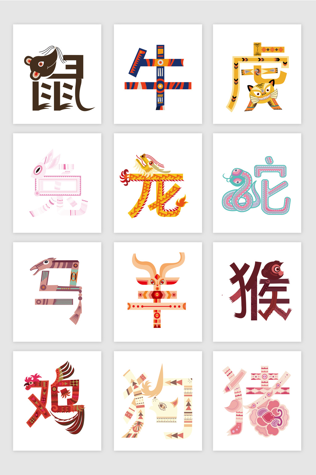 3O(sh)Ӌ(j):ʲôwO(sh)Ӌ(j)