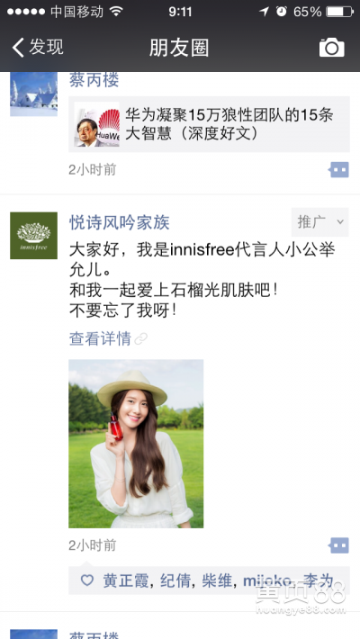 3΢ȦV:΢ȦďVĆ