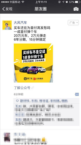 4΢ȦV:΢ȦVôͶ