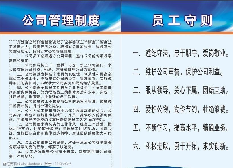 1V湫˾ƶ:V湫˾a(chn)gƶ