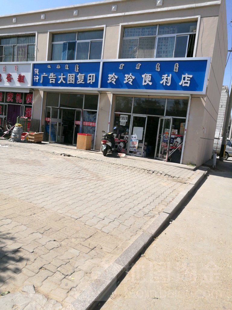 4^^(q)V湫˾:^ľV޹˾ô