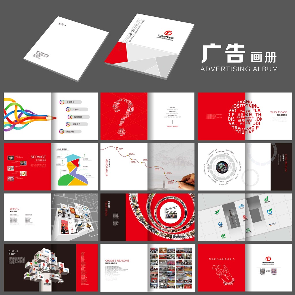 2V湫˾߄:V湫˾İ߄ʲô