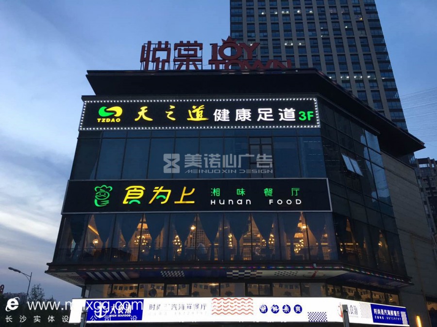 4LɳV湫˾:LɳOӋļҹ˾ð҂Є(chung)ďV湫˾