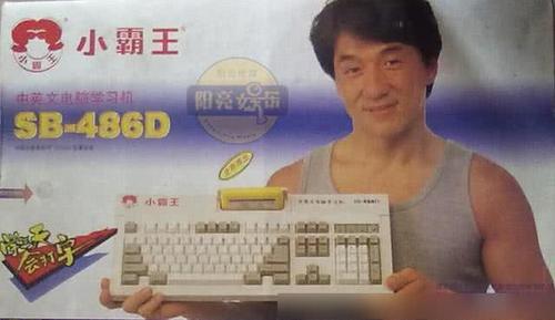 2VKY(ji):ȸg[ôbVKY(ji)