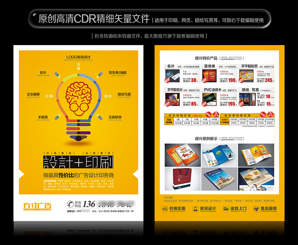 2V湫˾:V湫˾Ď