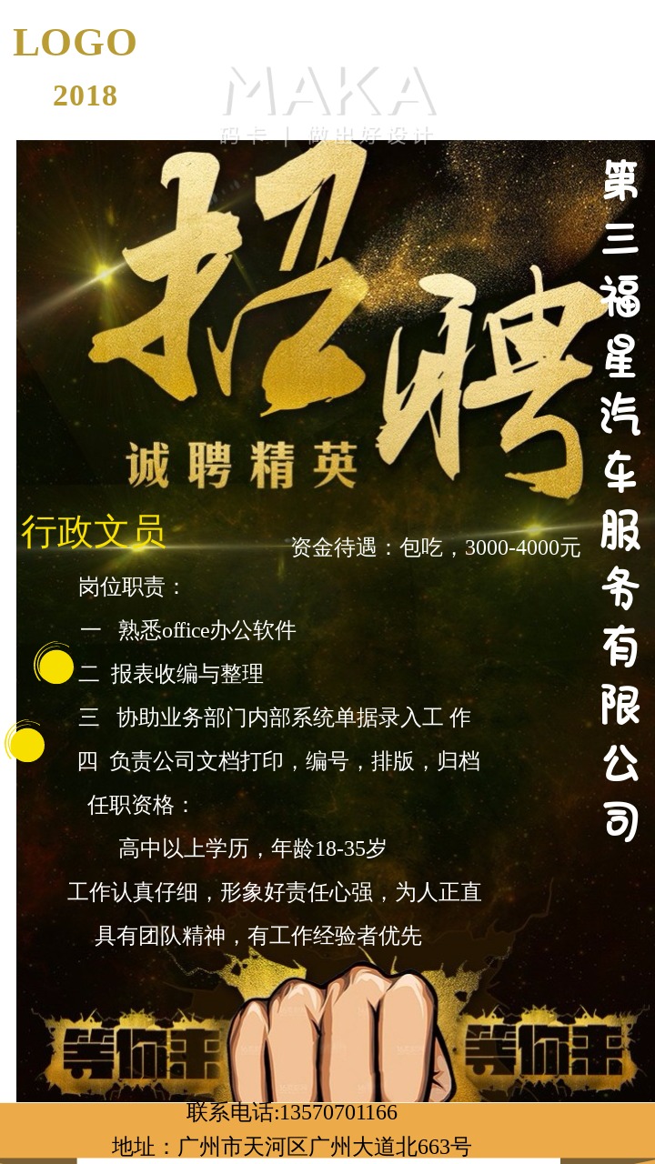 4ƸVZ:һ(g)Z  ĭϻ_ xx