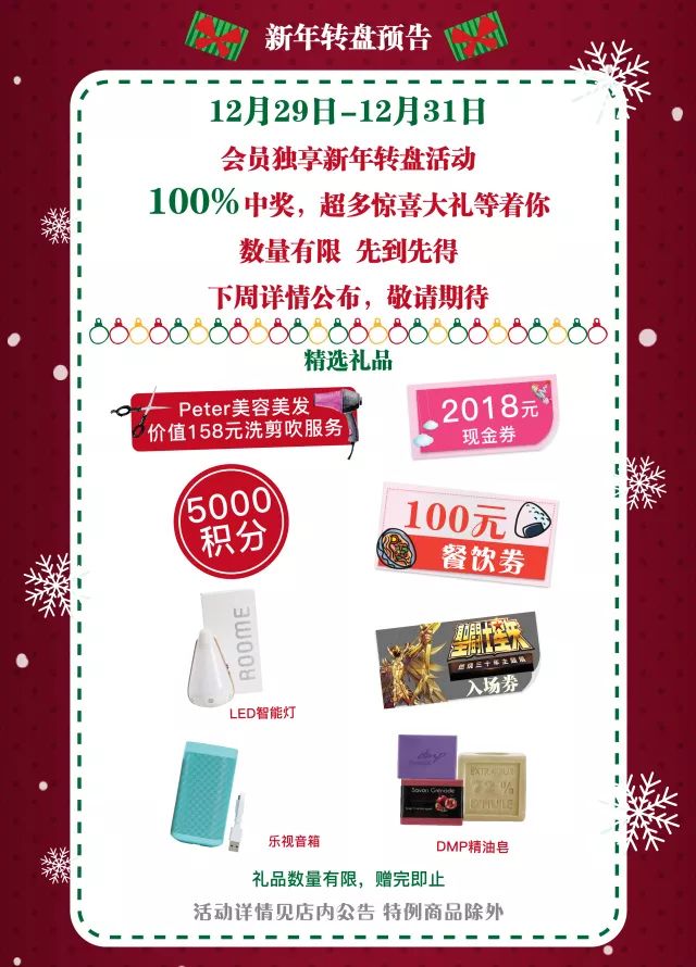 2ϺVV湫˾:ϺwV޹˾ô