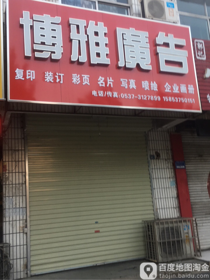 2^ďV湫˾:ļҏV湫˾O(sh)Ӌ**