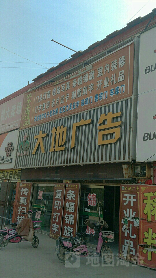 4^ďV湫˾:**ďV湫˾ļ