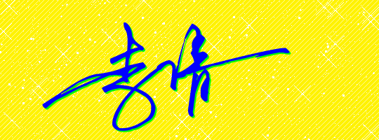 2O(sh)Ӌ(j)һP:(g)ԺO(sh)Ӌ(j)һP 