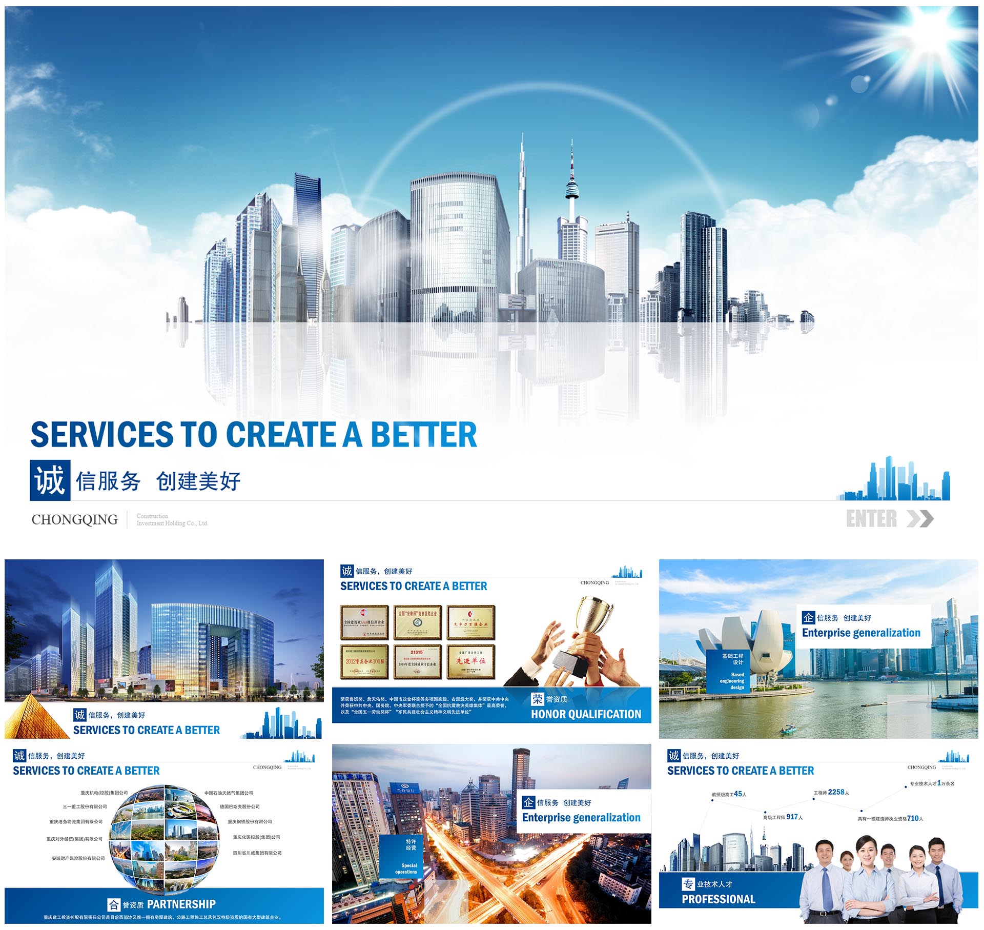 2ҌI(y)PPTOӋ˾OӋһ̄QPPTsX?