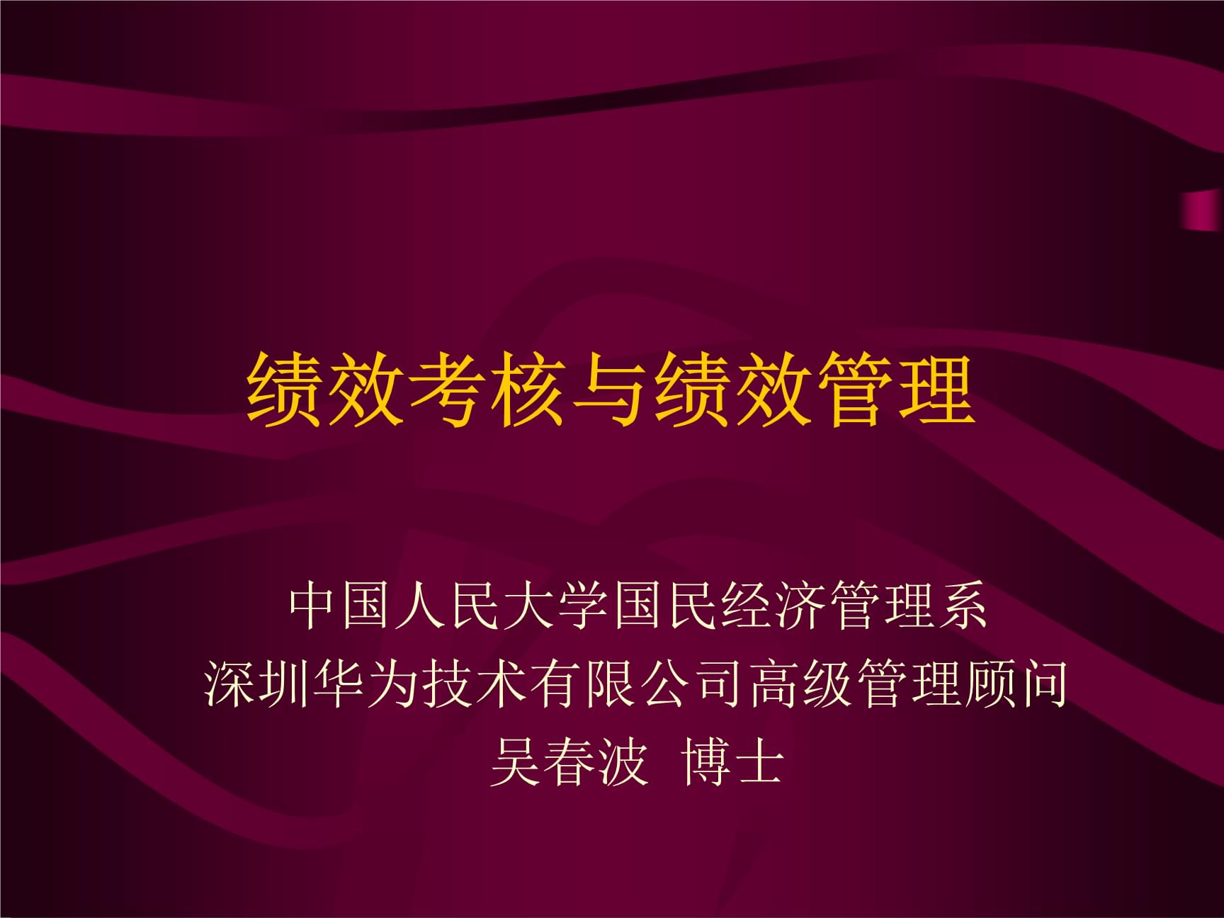 2ЧcнO(sh)Ӌ:vнO(sh)ӋͿЧ˵nĿǰ(ni)Ǽҹ˾(qun)