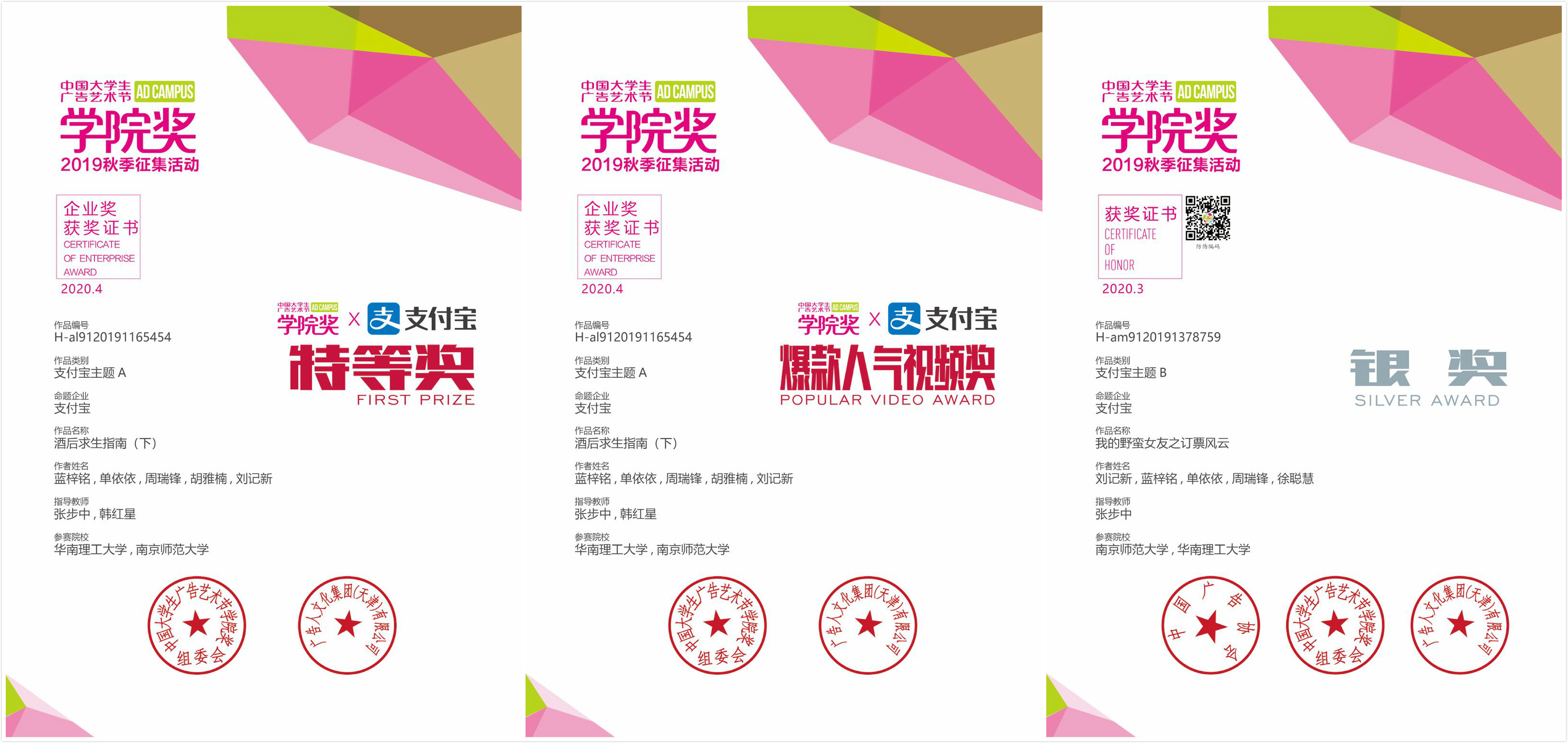 2Ї(gu)W(xu)Vˇg(sh)(ji)W(xu)Ժ(jing):Ї(gu)W(xu)Vˇg(sh)(ji)W(xu)Ժ(jing)ƽƷҪߴǶ