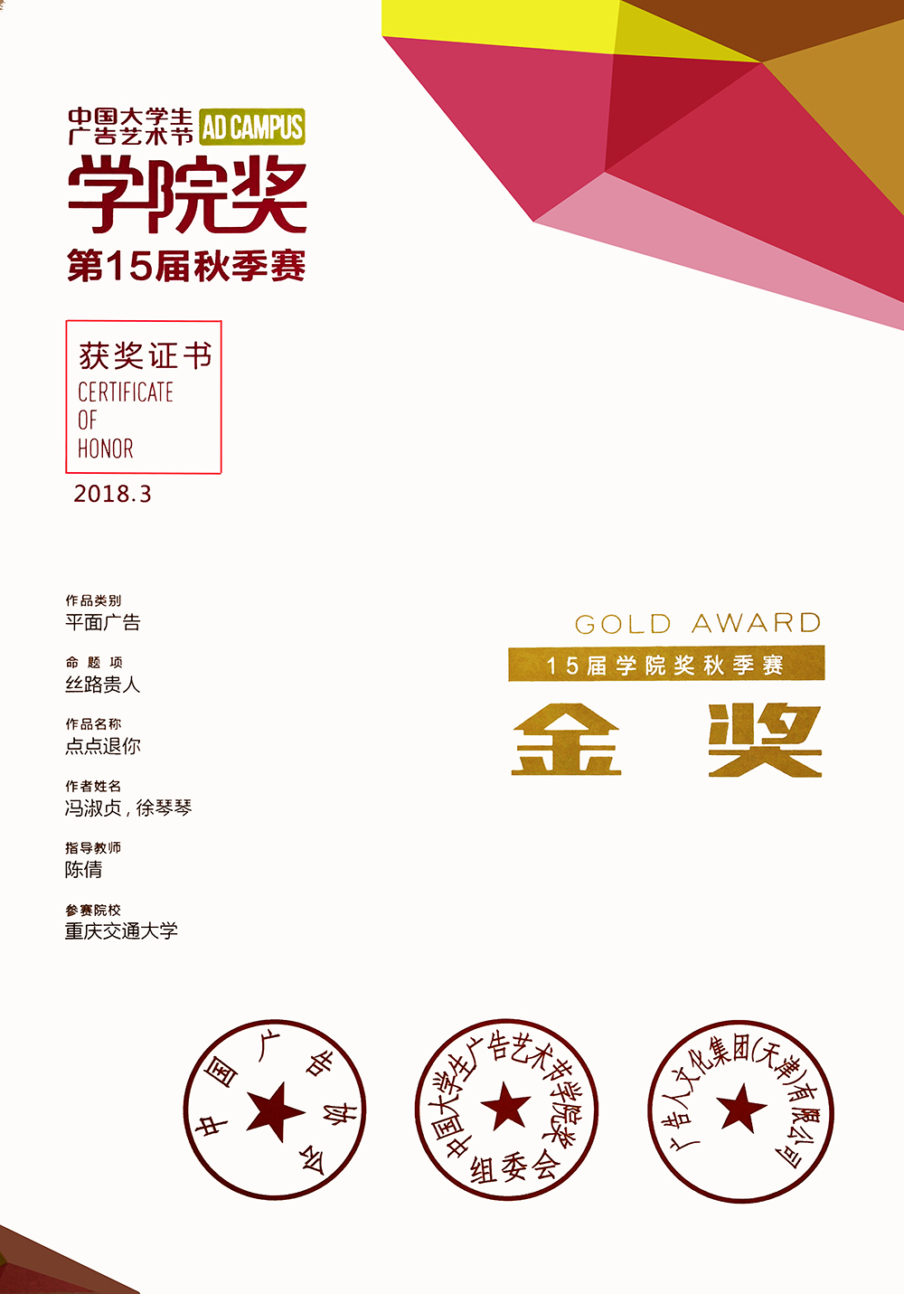 3Ї(gu)W(xu)Vˇg(sh)(ji)W(xu)Ժ(jing):vЇ(gu)W(xu)Vˇg(sh)(ji)W(xu)Ժ(jing)@(jing)Ʒ