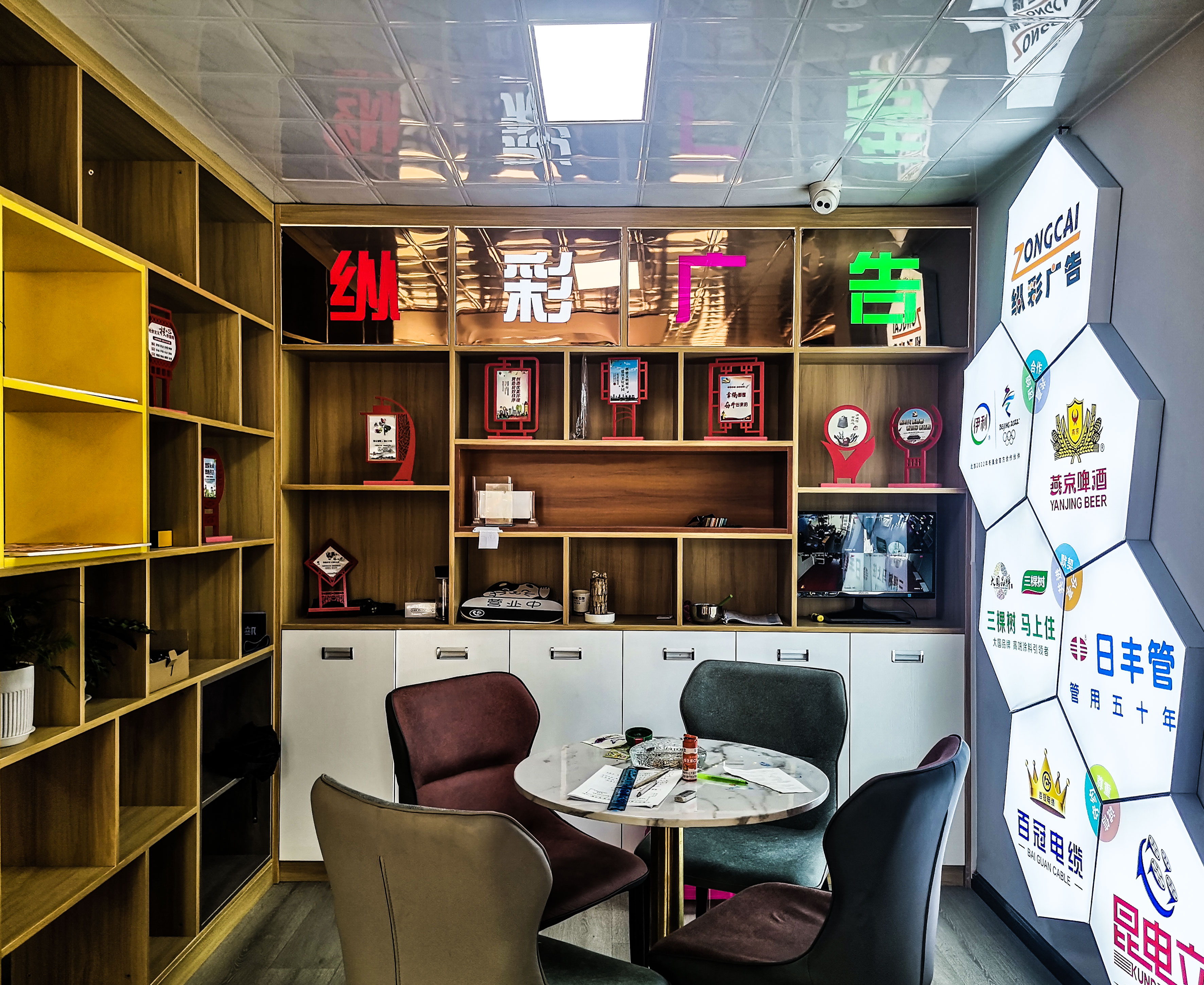 4(l)SV湫˾:ɶ(l)(chung)V޹˾ô