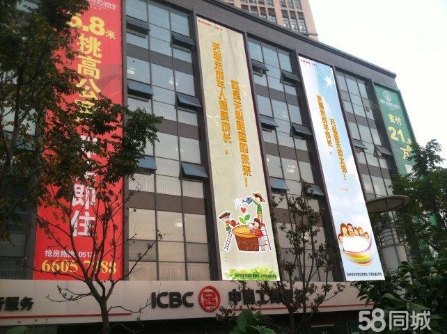 4RɽV湫˾ɽ:RɽӡV޹˾ô