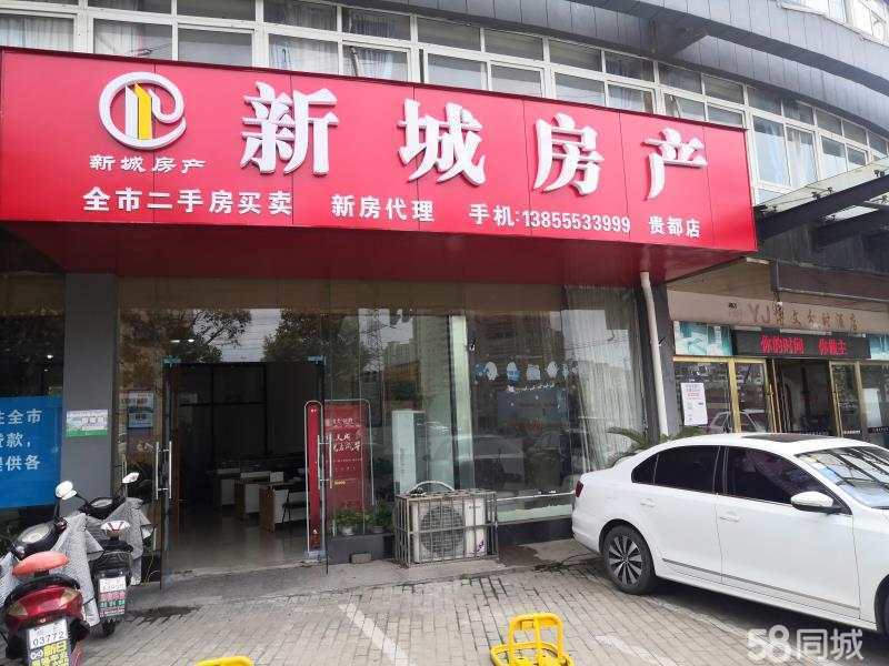 2RɽV湫˾ɽ:RɽAV޹˾ô