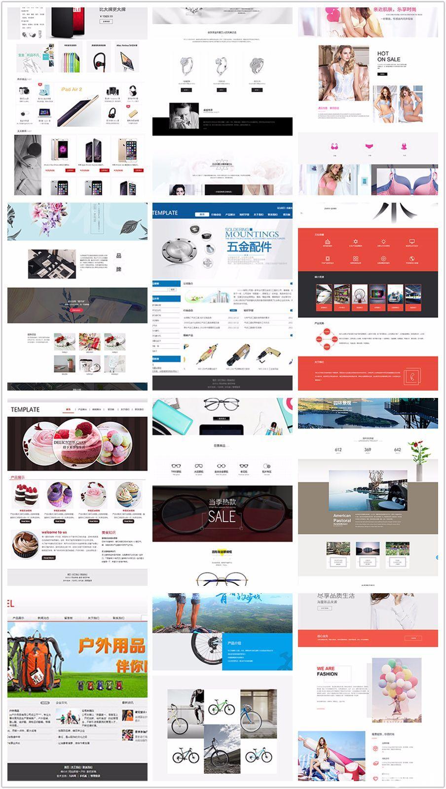 3W(wng)վO(sh)Ӌ:W(wng)վO(sh)ļҺ