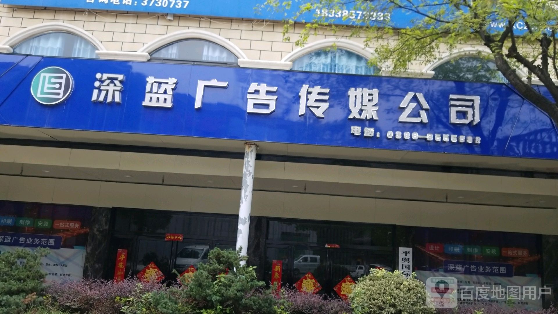 2ϏV湫˾:Ϯ(dng)tV޹˾ô