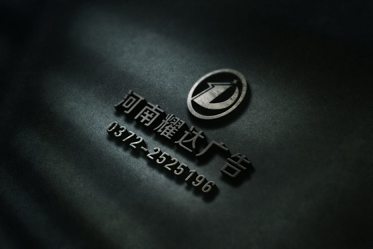 3ϏV湫˾:ʡȏV޹˾ô