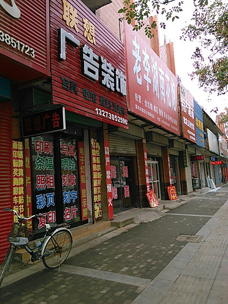 4ϏV湫˾:ʡЛ]кõďV湫˾