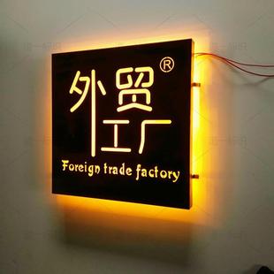 2、燈箱廣告牌:如何設(shè)置燈箱廣告牌