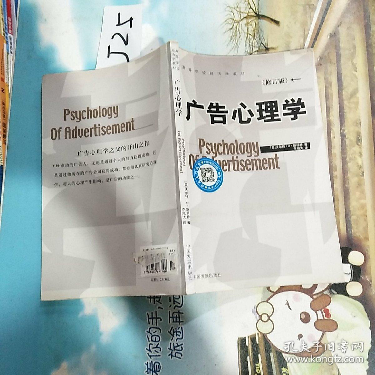 4VW(xu):ΏďVW(xu)һtV