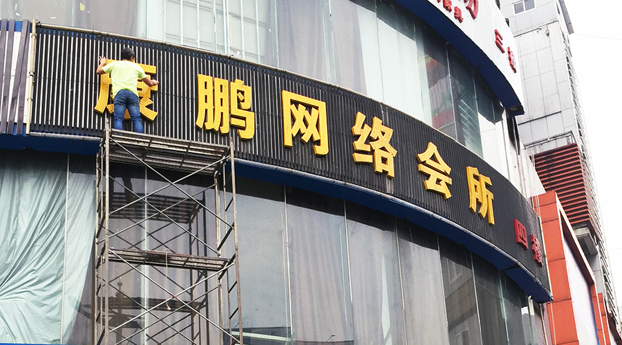 2ޏV湫˾:ʲôV湫˾V**