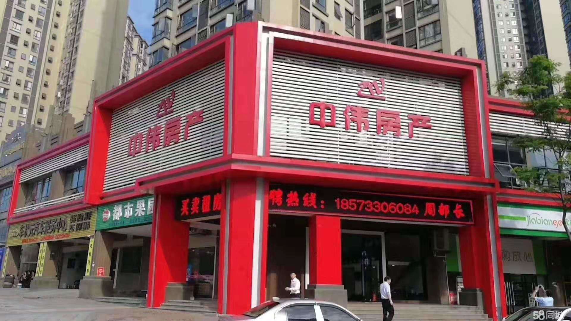 4ޏV湫˾:ʲôV湫˾