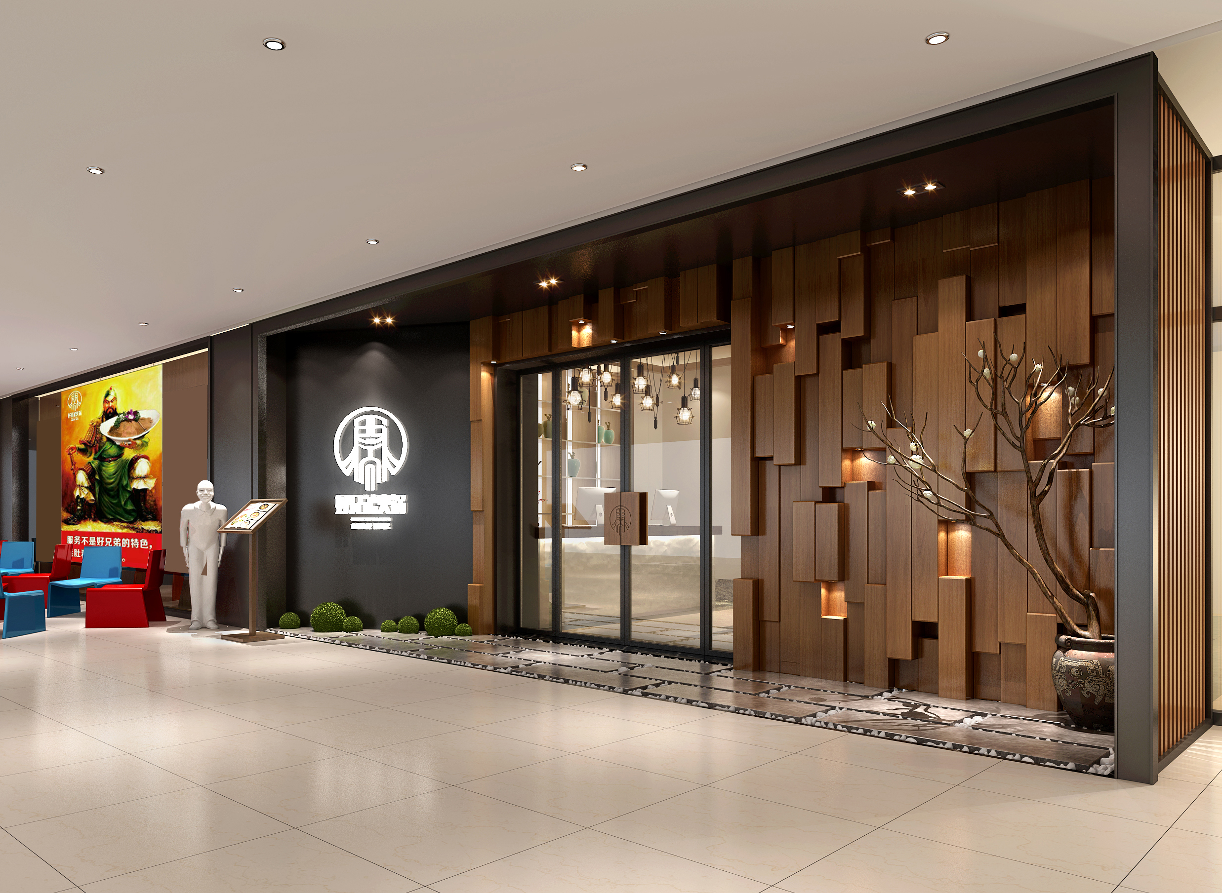 4T^O(sh)Ӌ:T^ƽO(sh)ӋDô