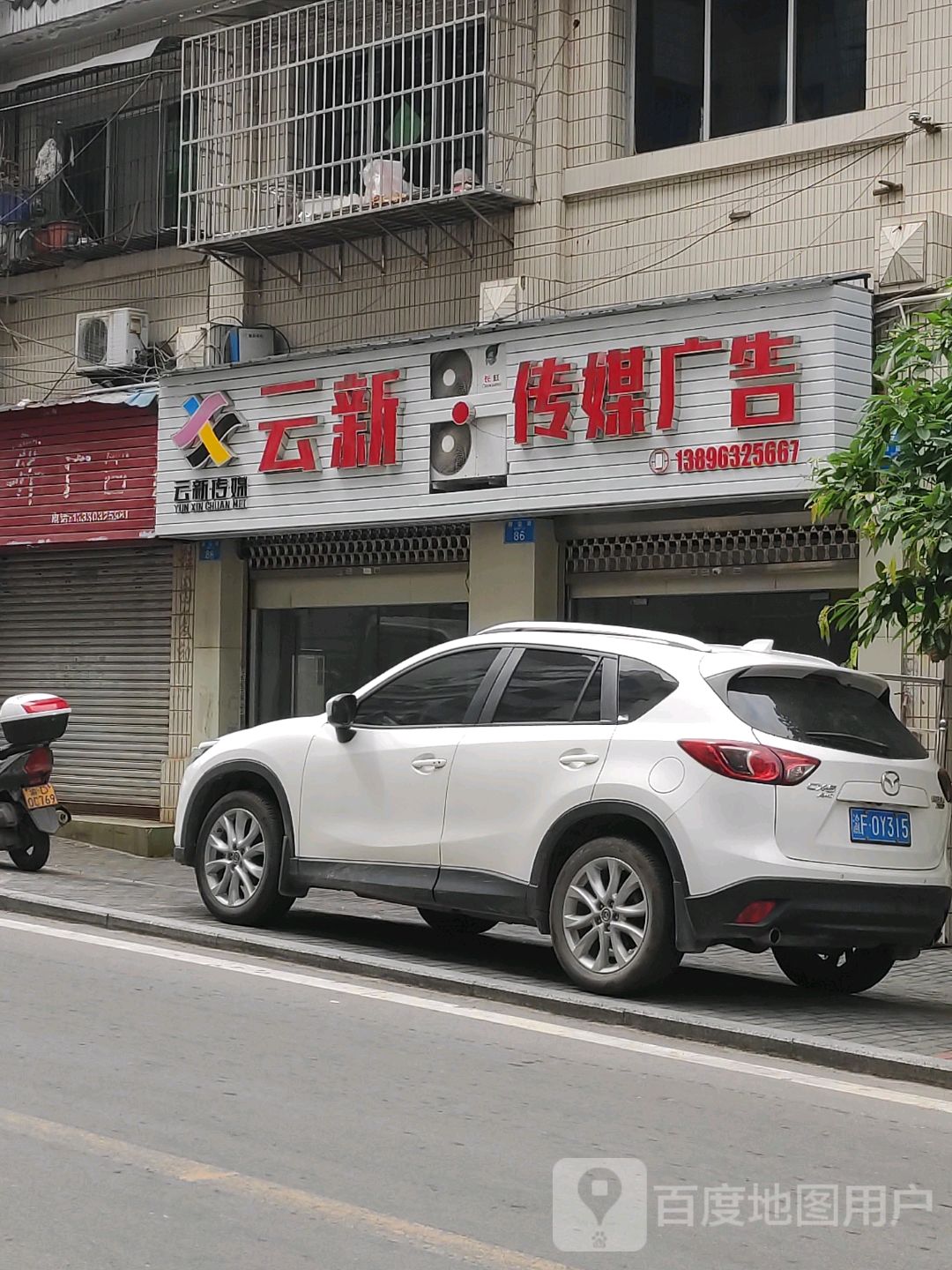 2ؑcꖿhV湫˾:ꖿh(yu)ˇV湤ôӣ