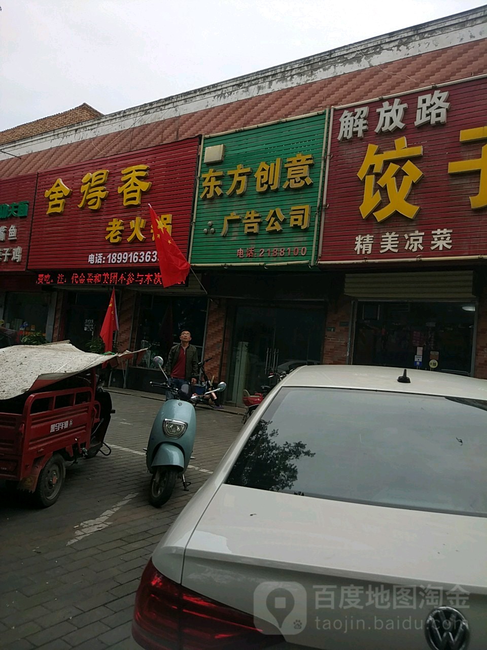 3ؑcꖿhV湫˾:ꖿhҕXVb޹˾ô