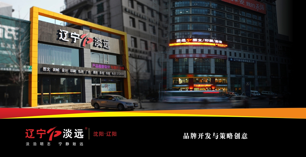 3(yng)ЏV湫˾:(yng)V湫˾