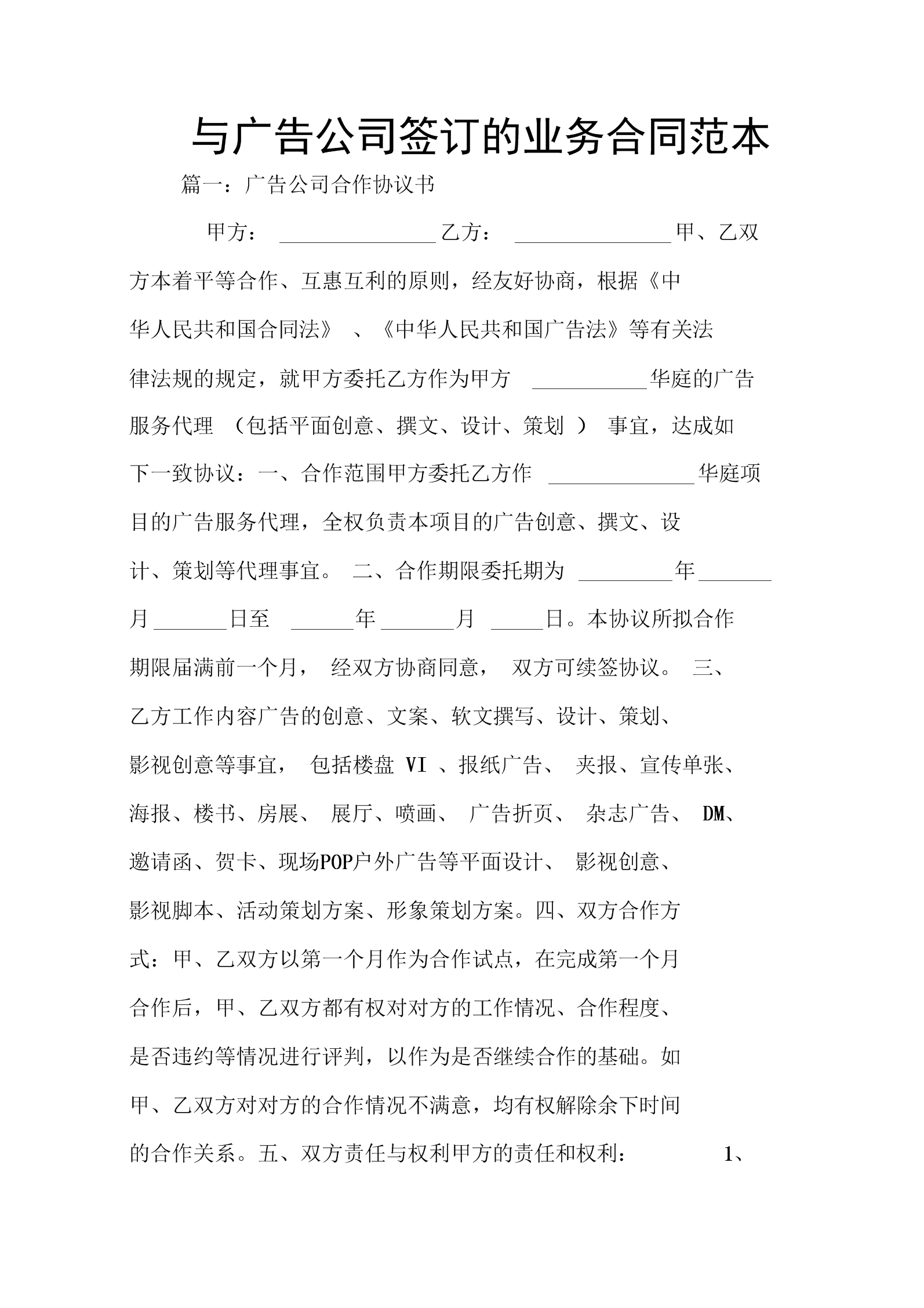 3V湫˾ͬ:V湫˾ܺͬf(xi)h