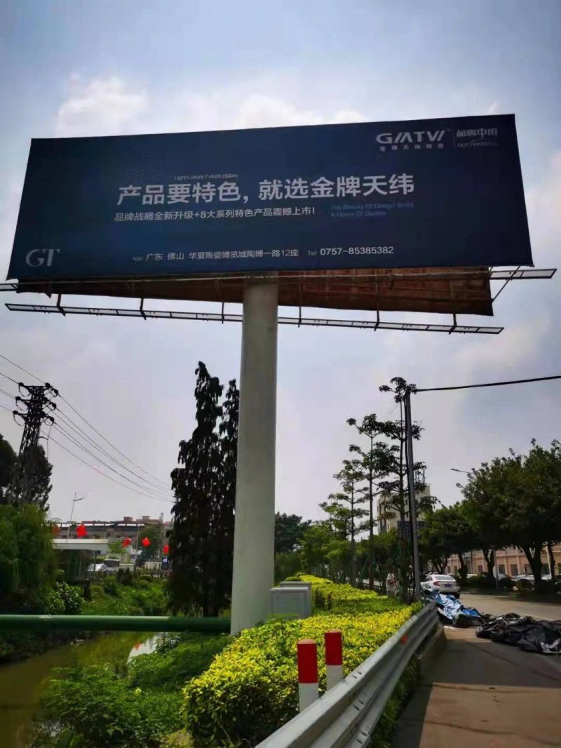 4ڏV:ڏVƵĻA(ch)ʲô