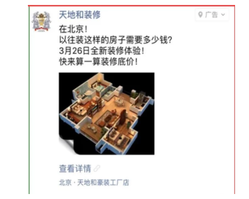 3l(f)V:ھW(wng)ϰl(f)VՈôl(f)