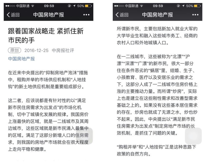 1ܛďV潛(jng)䰸:ȦܛďV潛(jng)䰸