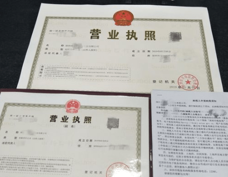 4V湫˾עԳ:_һҏV湫˾Ҫ(zhn)Щ򰢣