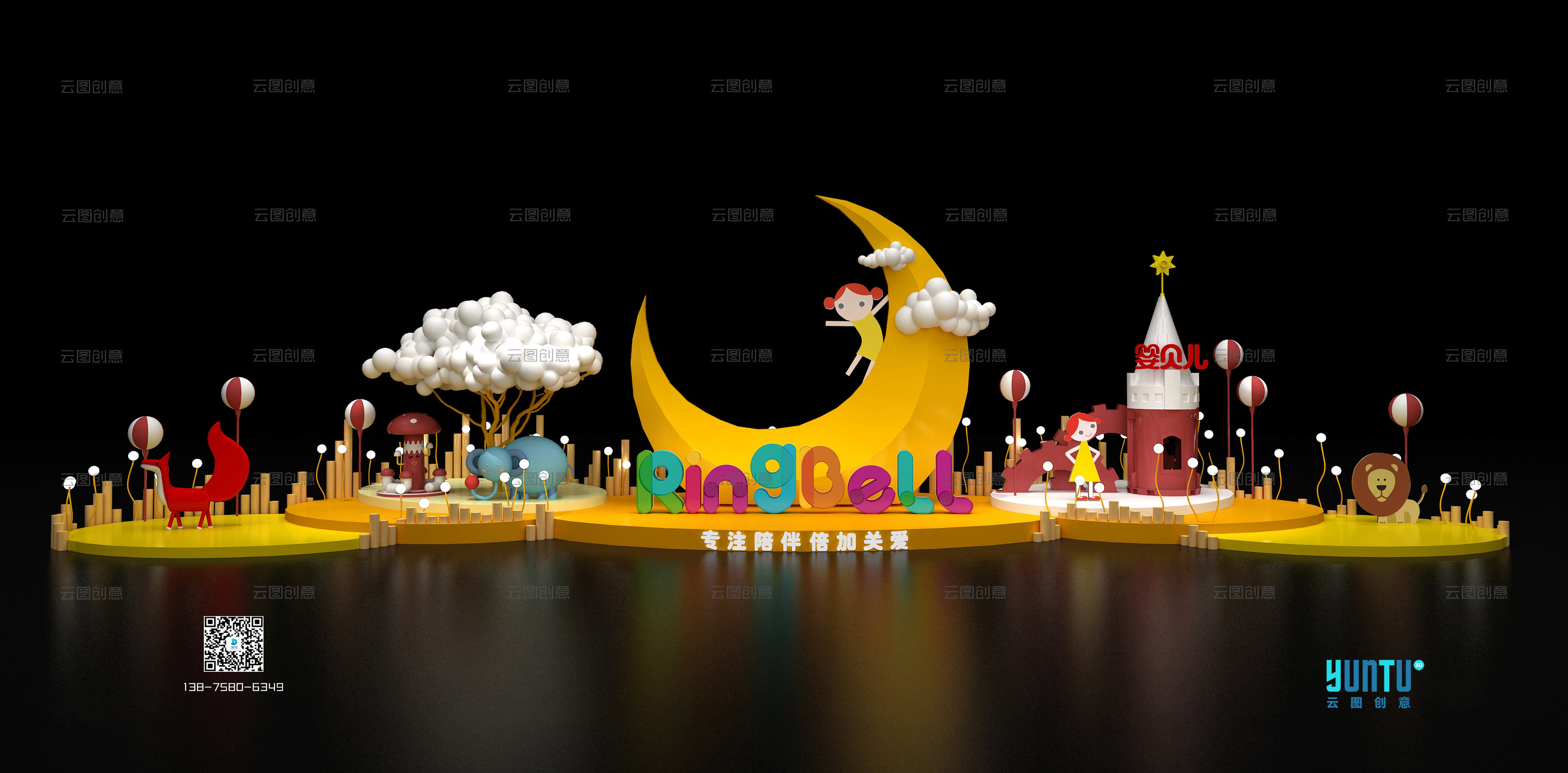 2O(sh)Ӌ(j):̘I(y)O(sh)Ӌ(j)˾ָʲô