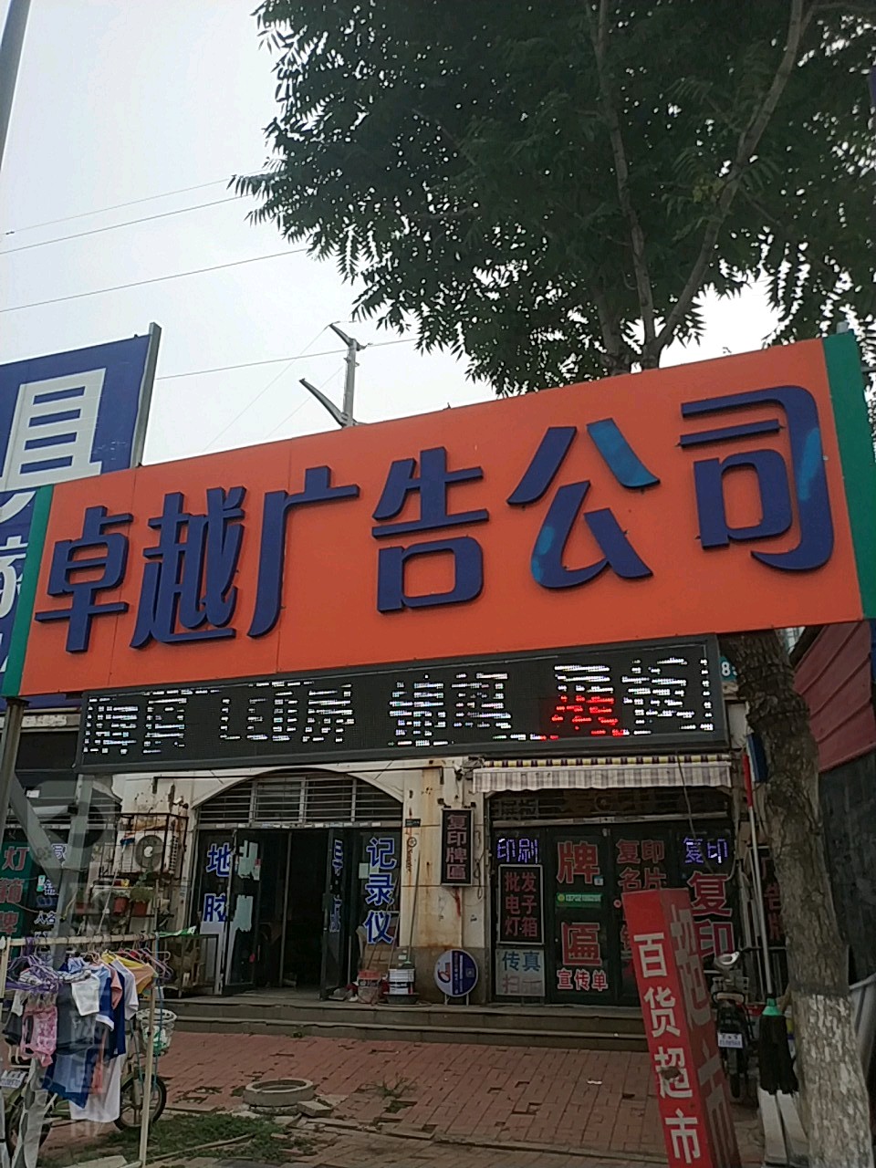 3V湫˾:򸥿˼V޹˾ô