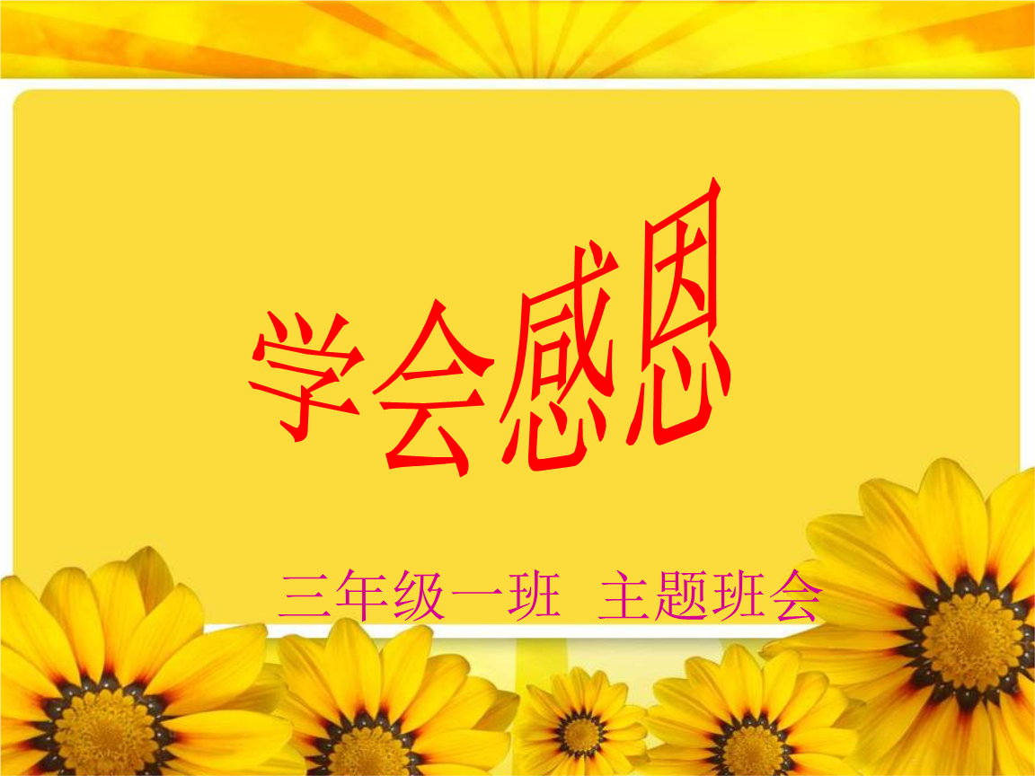 1}(hu)O(sh)Ӌ(j):O(sh)Ӌ(j)һ(g)}(hu)