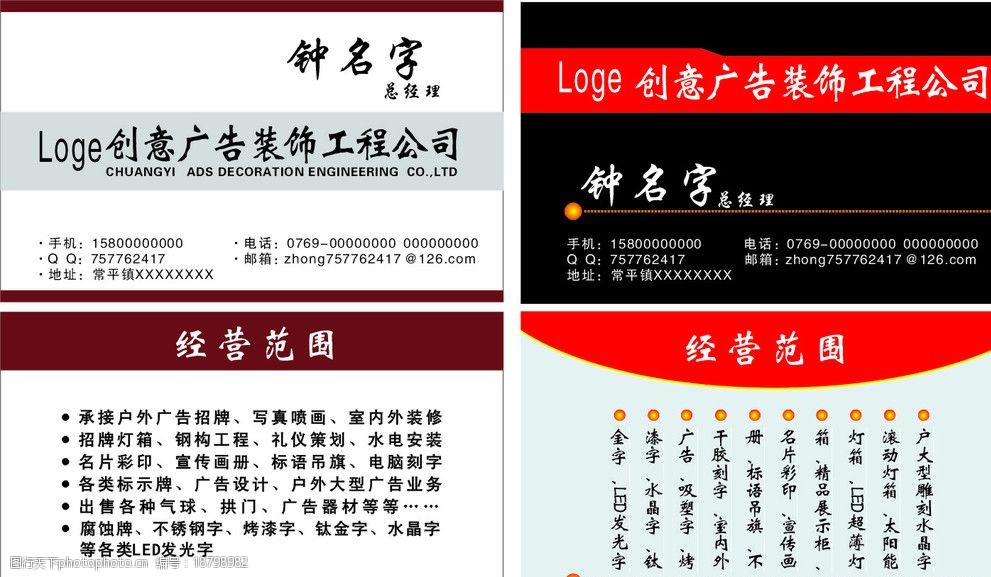 3߅кܶСӡƬЩfǏV湫˾ՈӡƬʲô