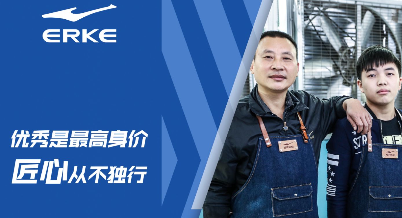 2ǠˏV~:ǠˏV~ʲô˼|to be No.1|?