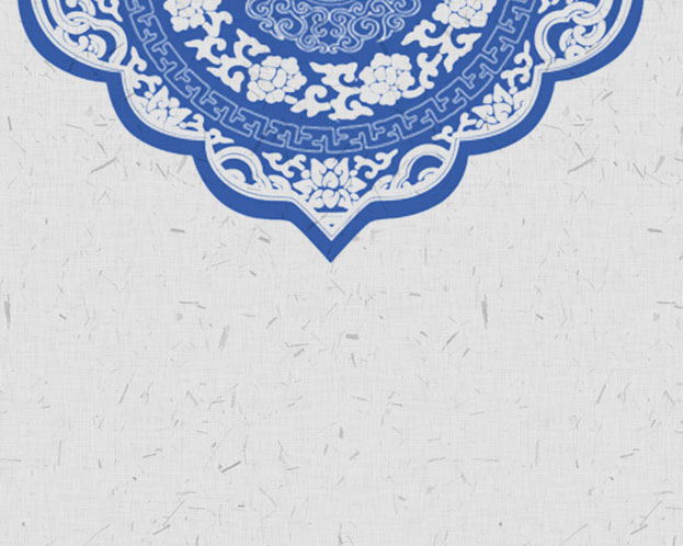 3、設(shè)計(jì)中國(guó):中國(guó)是設(shè)計(jì)的未來(lái)嗎