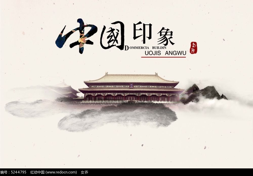 2、設(shè)計(jì)中國(guó):中國(guó)設(shè)計(jì)院排行榜~~~~~