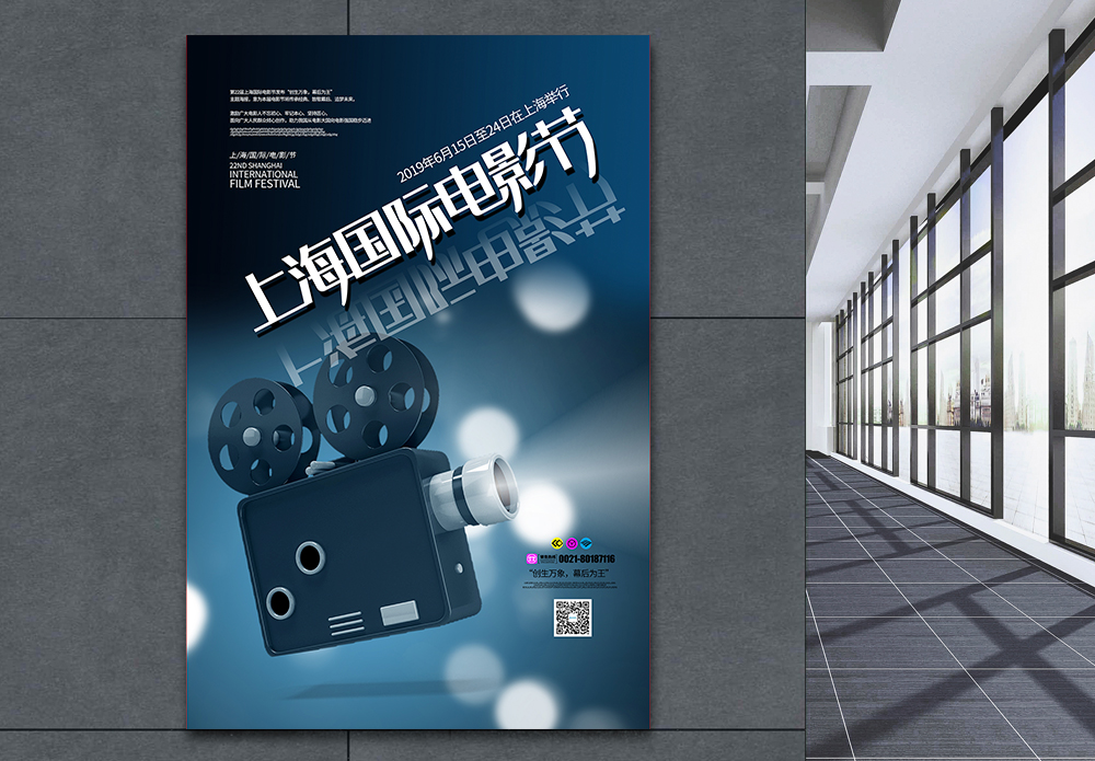 2ϺӰҕV湫˾:ϺЩӰҕV湫˾^