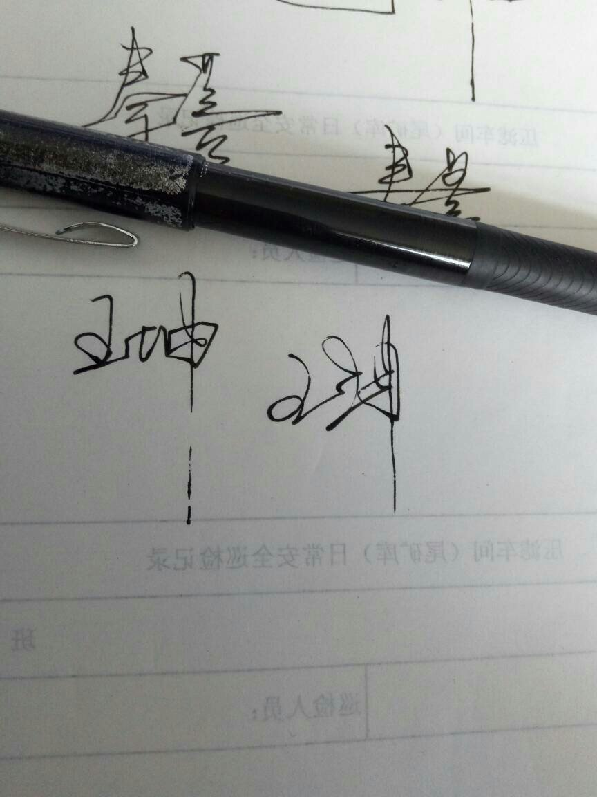 3O(sh)Ӌ(j)M(fi):O(sh)Ӌ(j)M(fi)P