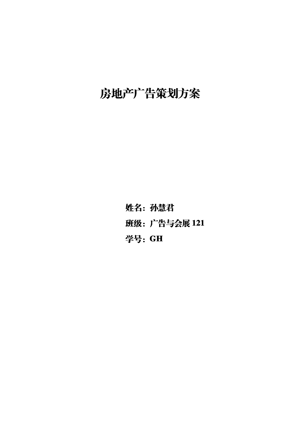 2V湫˾߄:V湫˾߄ô